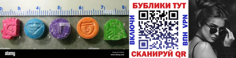 ЭКСТАЗИ Punisher  Ростов 