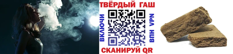 наркота  shop клад  ГАШ AMNESIA HAZE  Ростов 