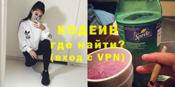 эйфоретик Верея