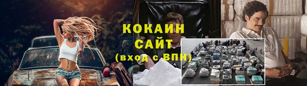 амф Верхнеуральск