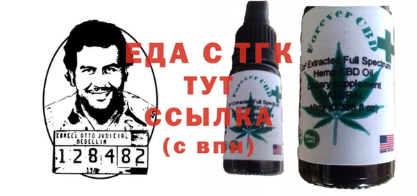 амф Верхнеуральск