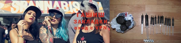 амф Верхнеуральск