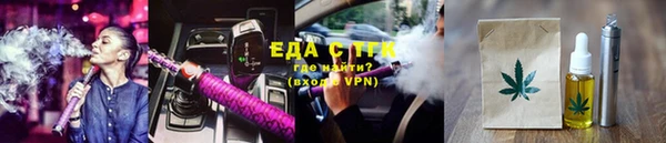 амф Верхнеуральск