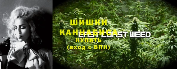 амф Верхнеуральск