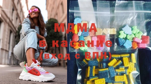 амф Верхнеуральск
