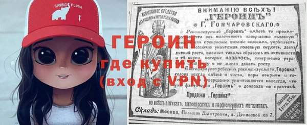 амф Верхнеуральск