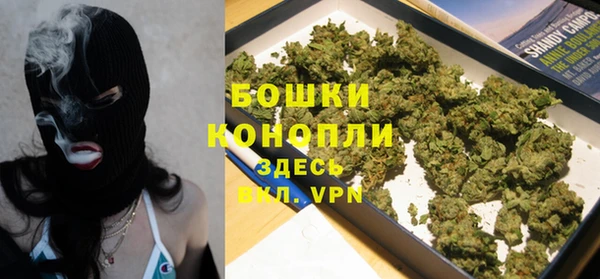 спиды Верхний Тагил