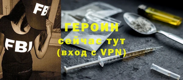 эйфоретик Верея