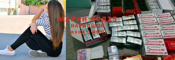 амф Верхнеуральск