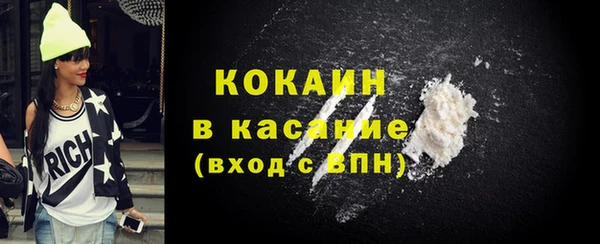 эйфоретик Верея