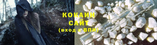 спиды Верхний Тагил