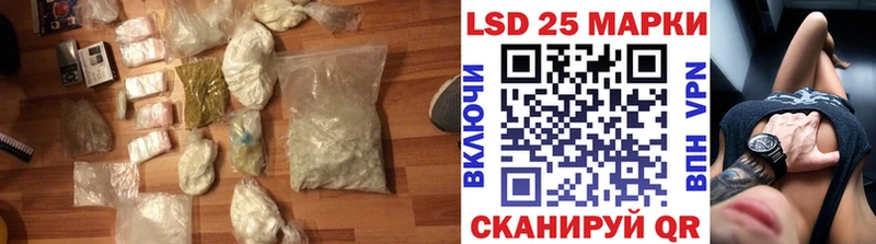 ЛСД экстази ecstasy где продают Ростов