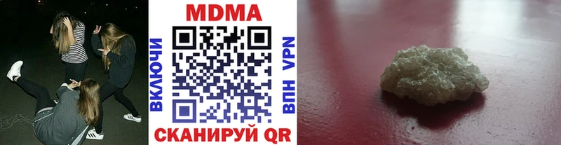 МДМА crystal  даркнет сайт  Ростов 