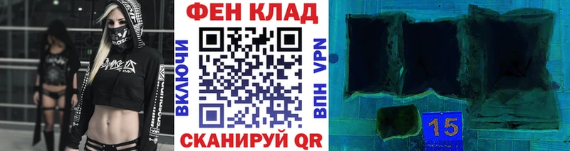 Метамфетамин витя Ростов